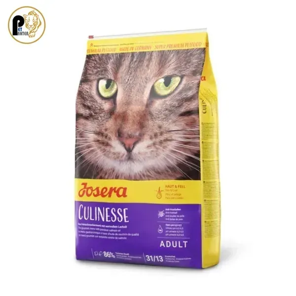 Josera-Culinesse-Cat غذای گربه کولینس جوسرا