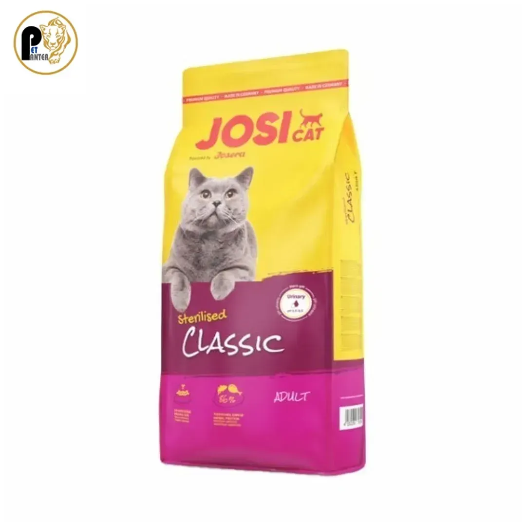 Josera-Josicat-Classic-Sterilised غذای گربه جوسی کت کلاسیک جوسرا - تصویر 1