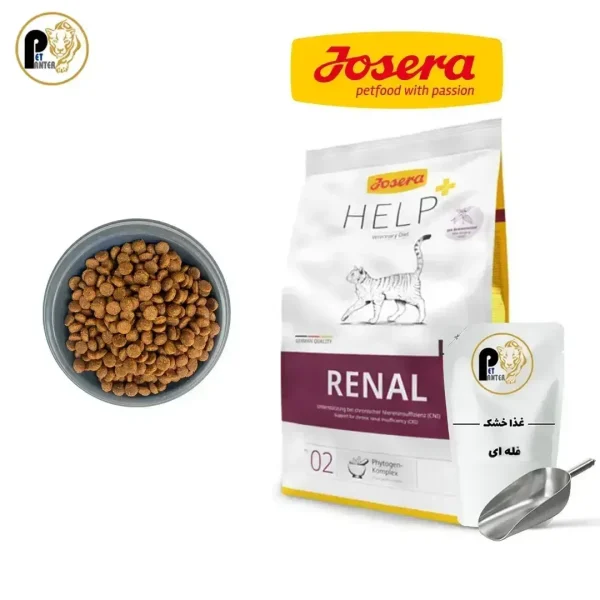غذای گربه رنال جوسرا فله ای