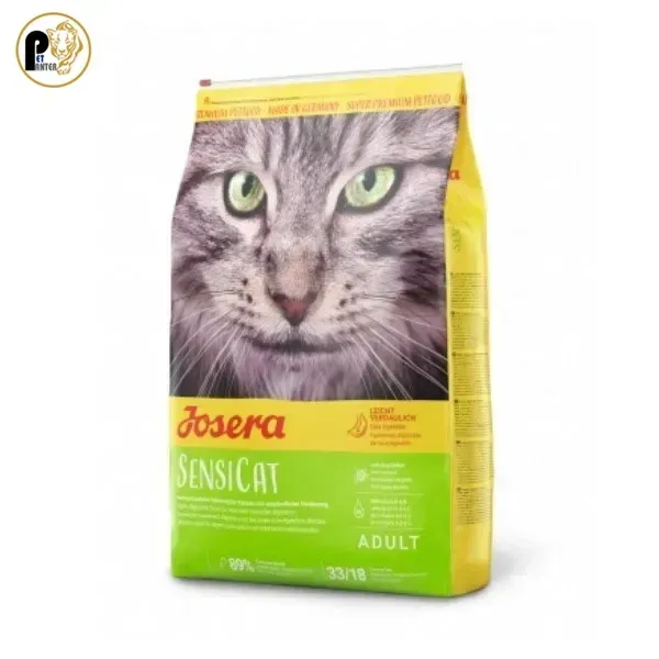 Josera-Sensicat غذای گربه سنسی کت جوسرا