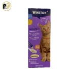 بستنی گربه مرغ و سالمون وینستون